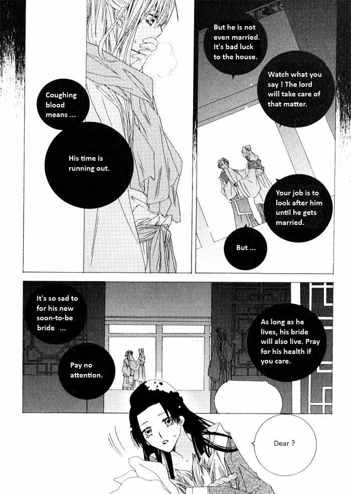 Read Sunaebo chapter 2.2 image 10 on Lezhin