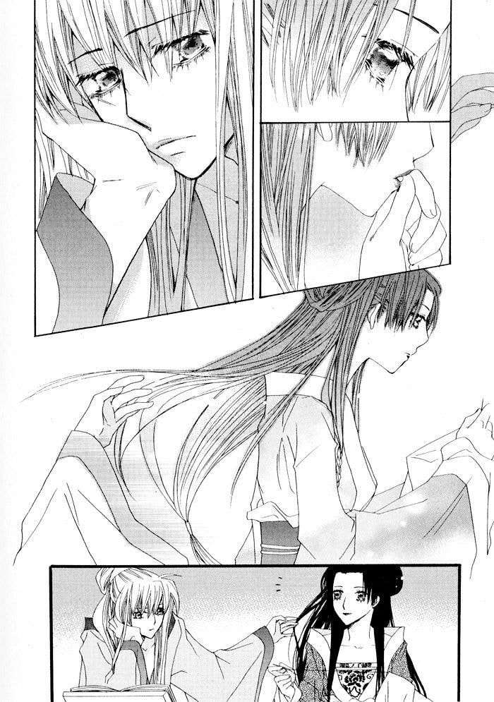 Read Sunaebo chapter 2.2 image 12 on Lezhin