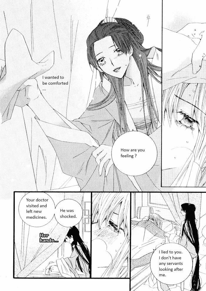 Read Sunaebo chapter 2.2 image 3 on Lezhin