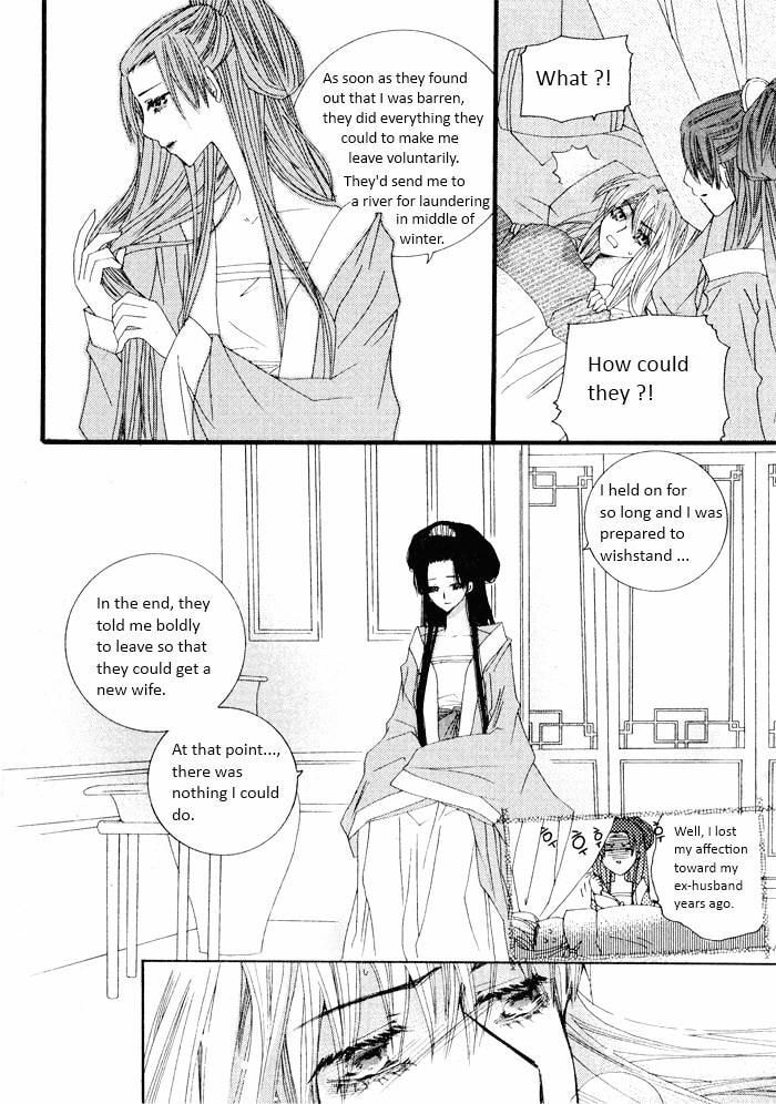 Read Sunaebo chapter 2.2 image 5 on Lezhin