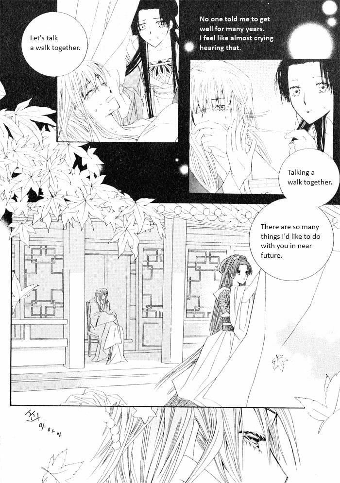 Read Sunaebo chapter 2.2 image 7 on Lezhin