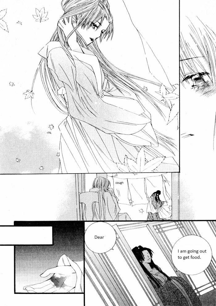 Read Sunaebo chapter 2.2 image 8 on Lezhin