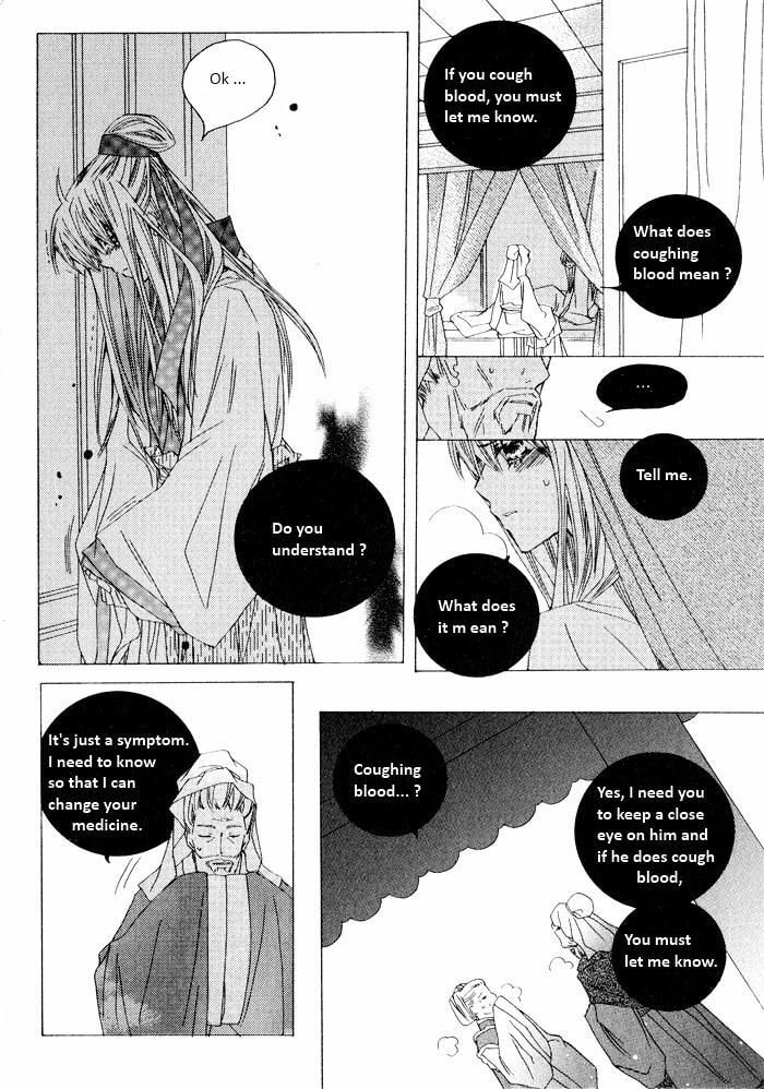 Read Sunaebo chapter 2.2 image 9 on Lezhin