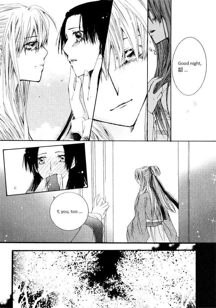 Read Sunaebo chapter 2.3 image 11 on Lezhin