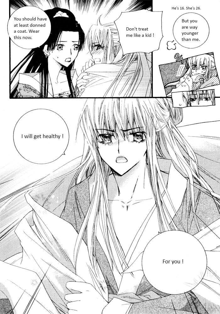 Read Sunaebo chapter 2.3 image 2 on Lezhin