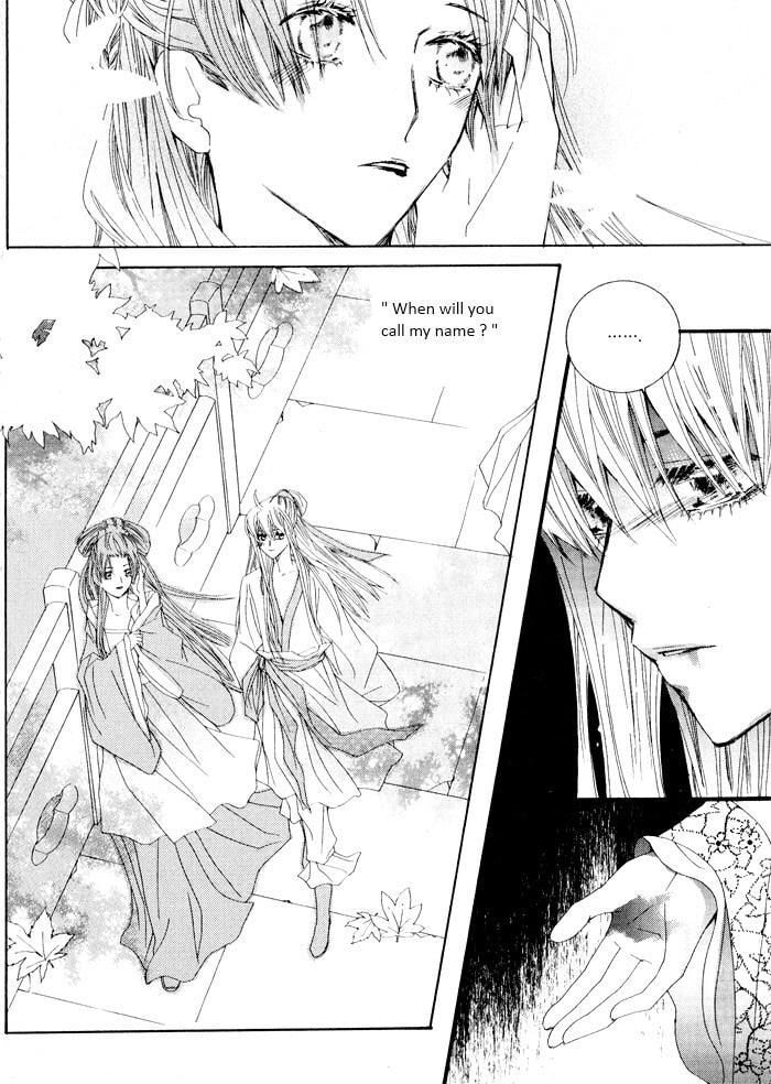 Read Sunaebo chapter 2.3 image 4 on Lezhin