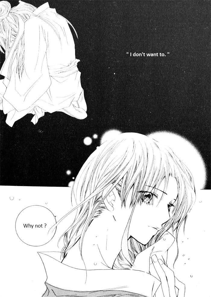 Read Sunaebo chapter 2.3 image 5 on Lezhin