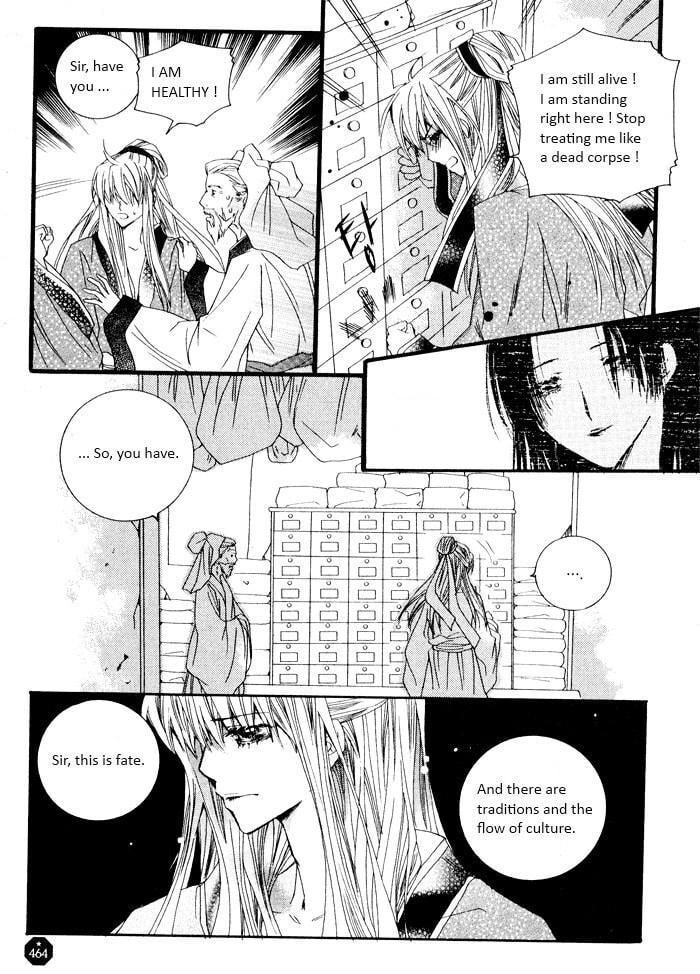 Read Sunaebo chapter 2.3 image 9 on Lezhin