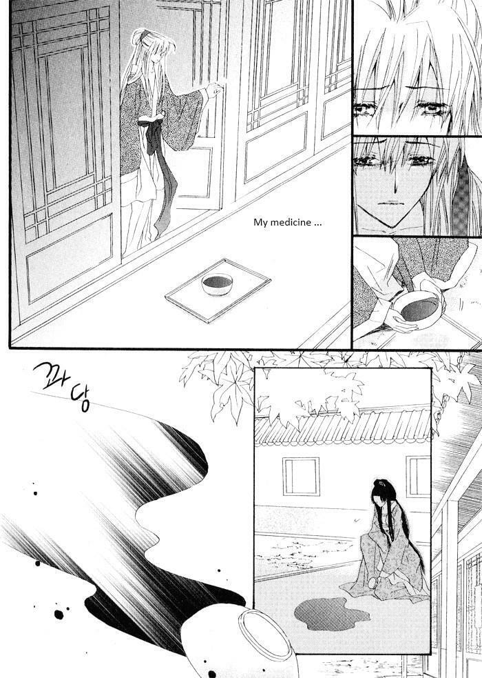Read Sunaebo chapter 2 image 10 on Lezhin