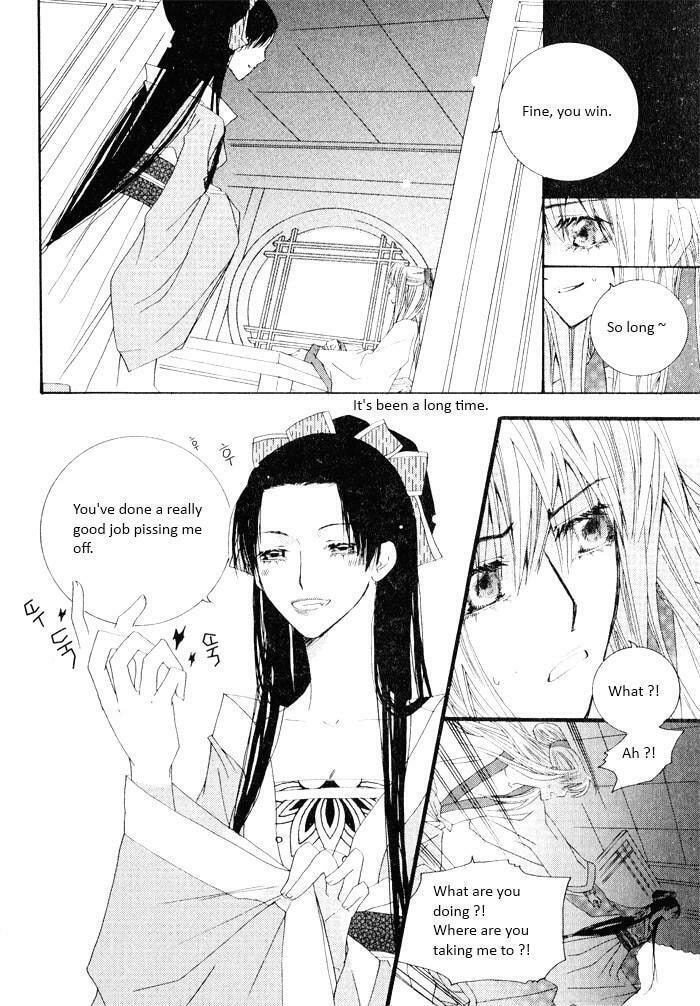 Read Sunaebo chapter 2 image 12 on Lezhin