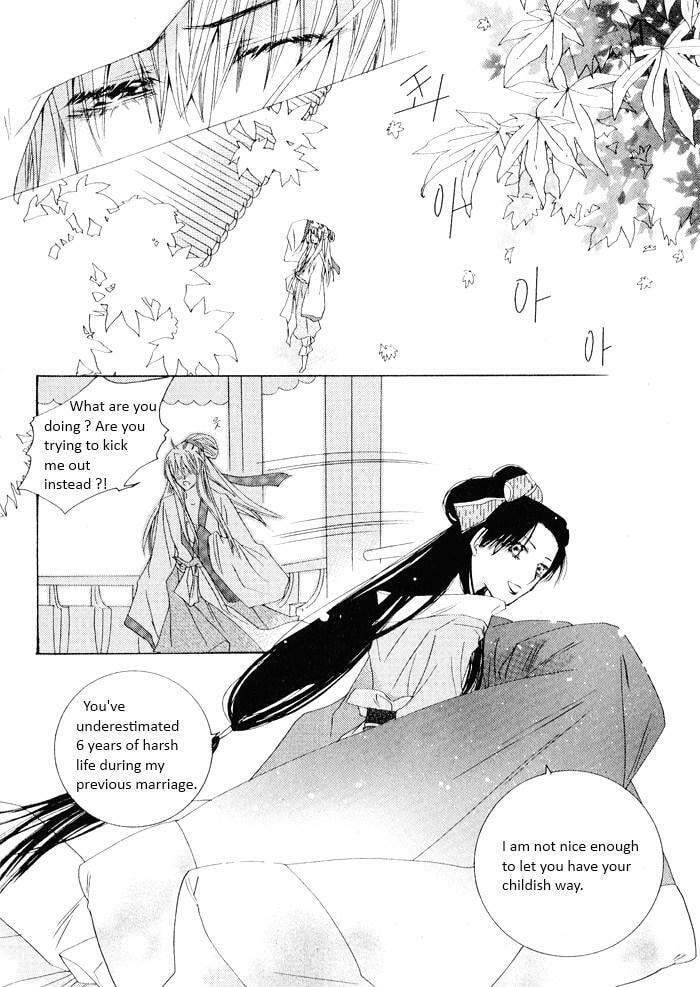 Read Sunaebo chapter 2 image 13 on Lezhin