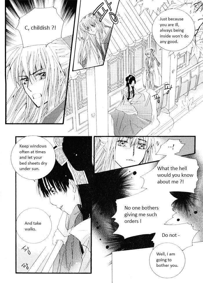 Read Sunaebo chapter 2 image 14 on Lezhin