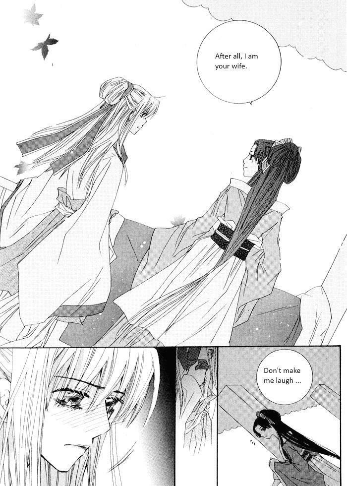Read Sunaebo chapter 2 image 15 on Lezhin