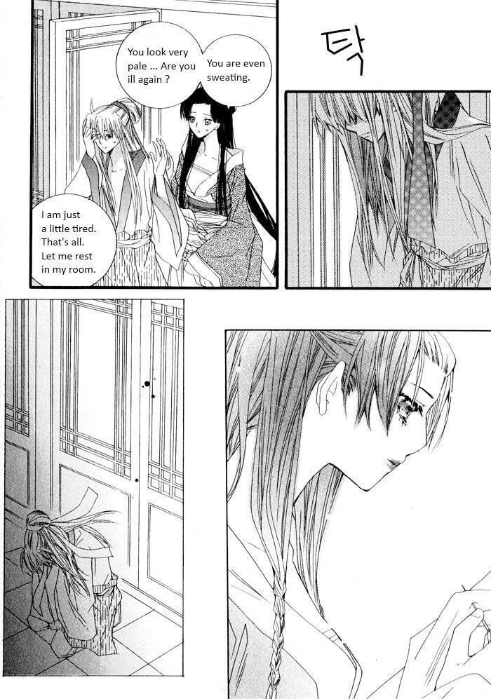 Read Sunaebo chapter 2 image 26 on Lezhin
