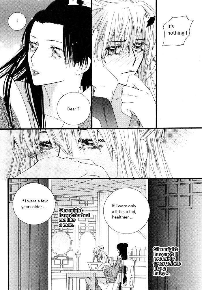 Read Sunaebo chapter 2 image 28 on Lezhin