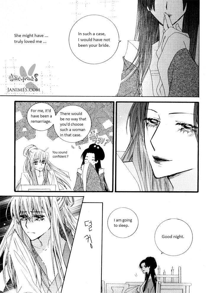 Read Sunaebo chapter 2 image 29 on Lezhin
