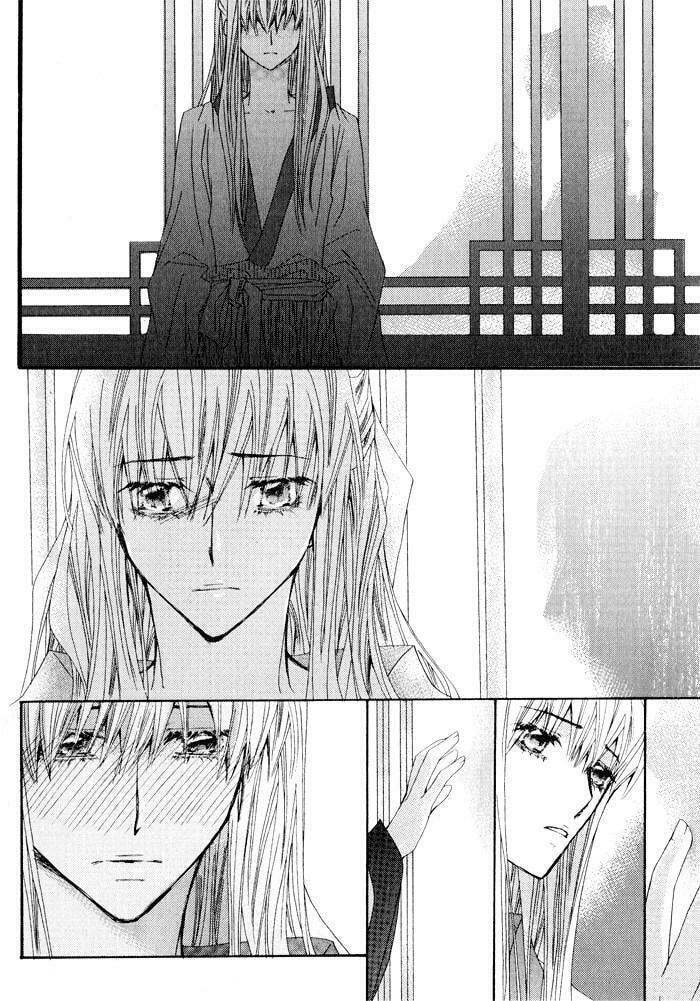 Read Sunaebo chapter 2 image 30 on Lezhin