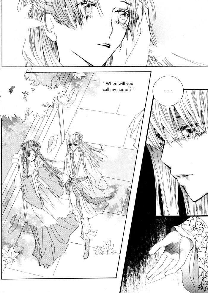 Read Sunaebo chapter 2 image 34 on Lezhin