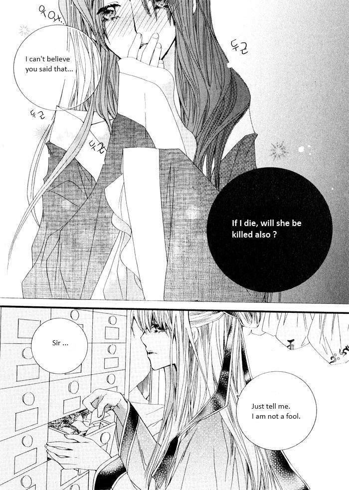 Read Sunaebo chapter 2 image 37 on Lezhin