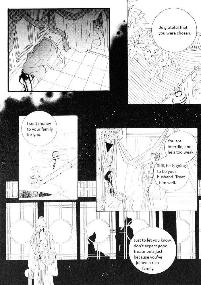 Read Sunaebo chapter 2 image 4 on Lezhin