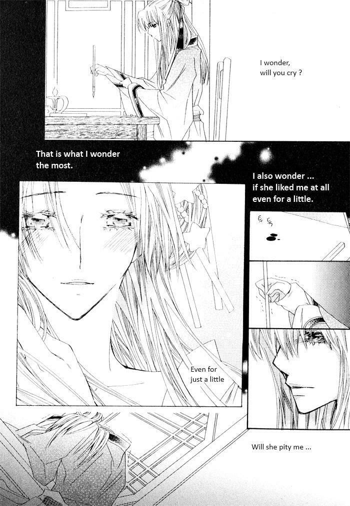 Read Sunaebo chapter 2 image 42 on Lezhin