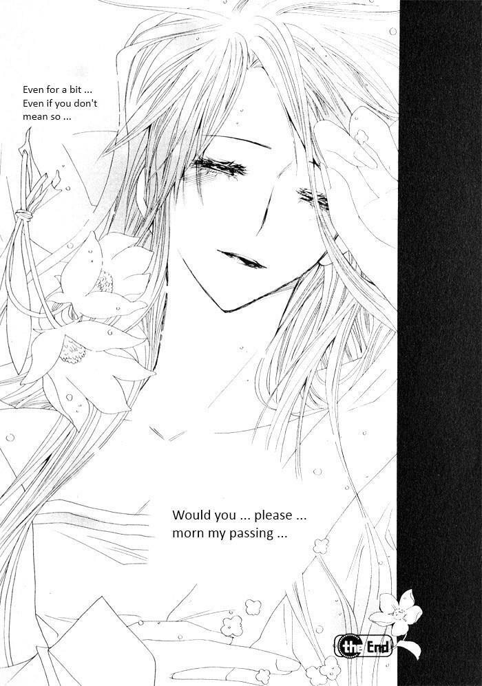 Read Sunaebo chapter 2 image 45 on Lezhin