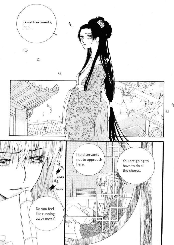 Read Sunaebo chapter 2 image 5 on Lezhin