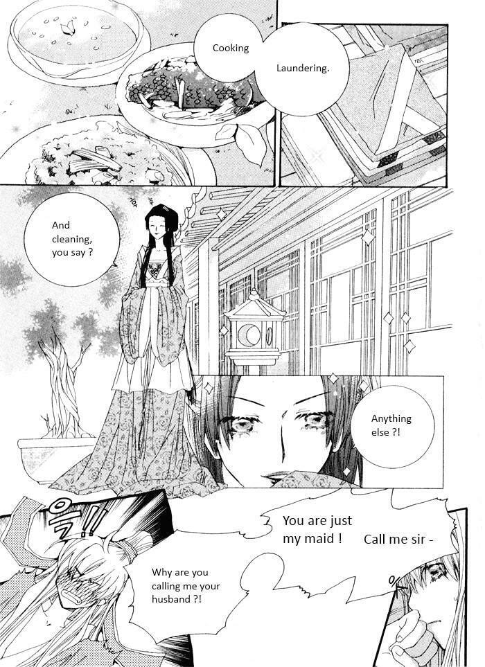 Read Sunaebo chapter 2 image 7 on Lezhin