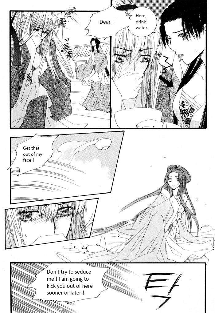 Read Sunaebo chapter 2 image 8 on Lezhin