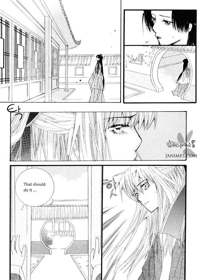 Read Sunaebo chapter 2 image 9 on Lezhin