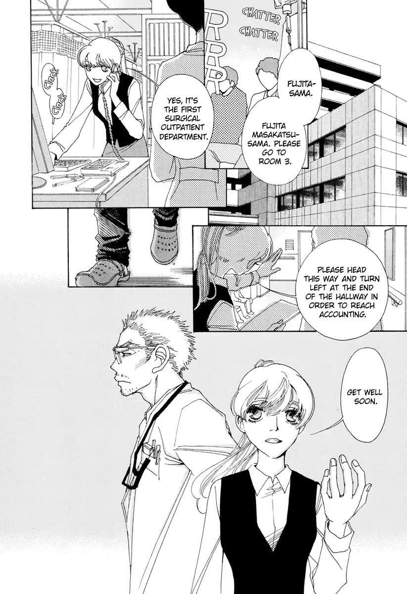 Read Sunaebo chapter 22 image 16 on Lezhin