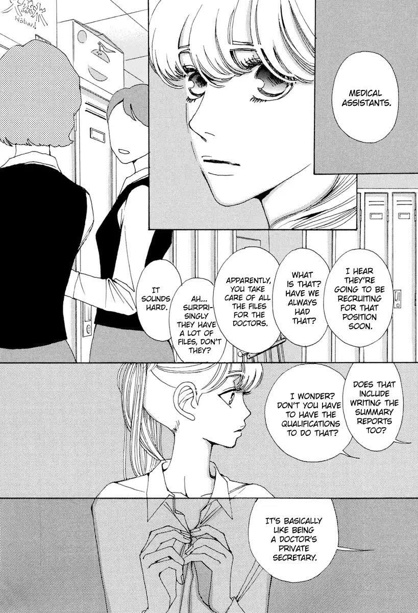 Read Sunaebo chapter 22 image 18 on Lezhin