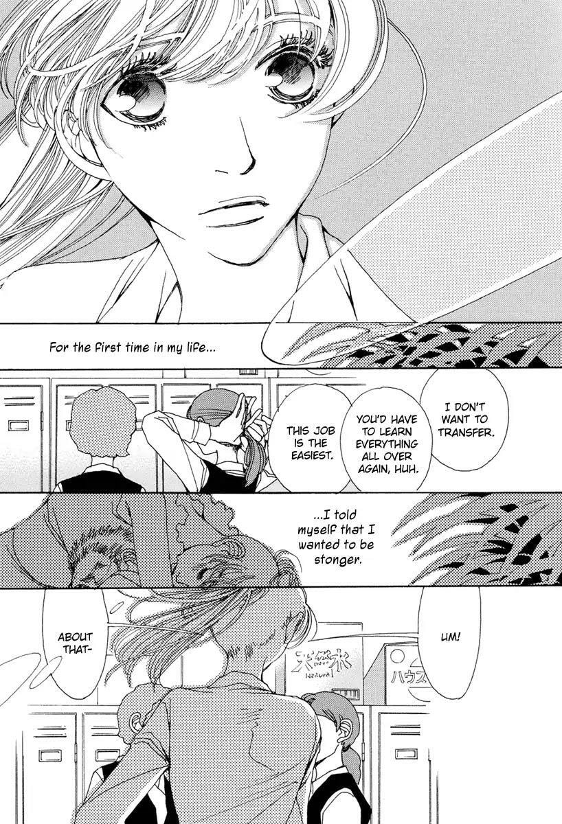 Read Sunaebo chapter 22 image 19 on Lezhin
