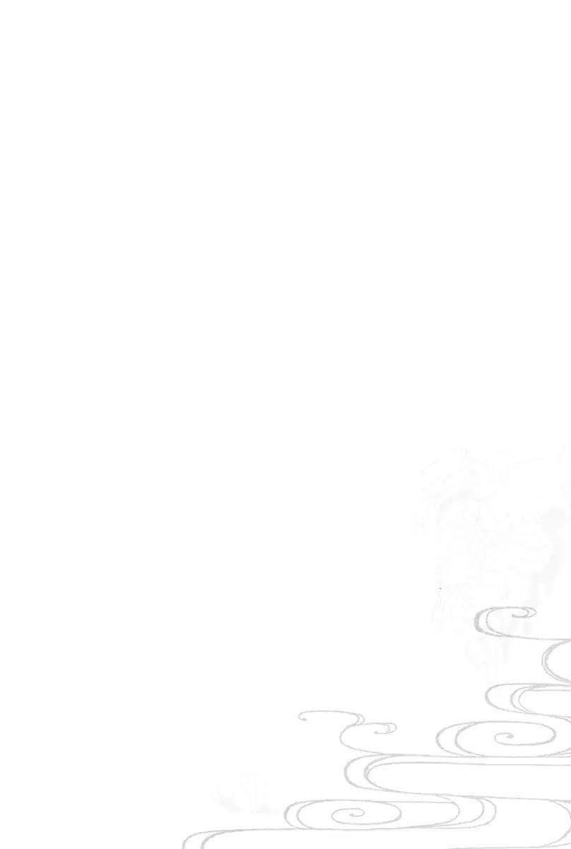 Read Sunaebo chapter 22 image 2 on Lezhin