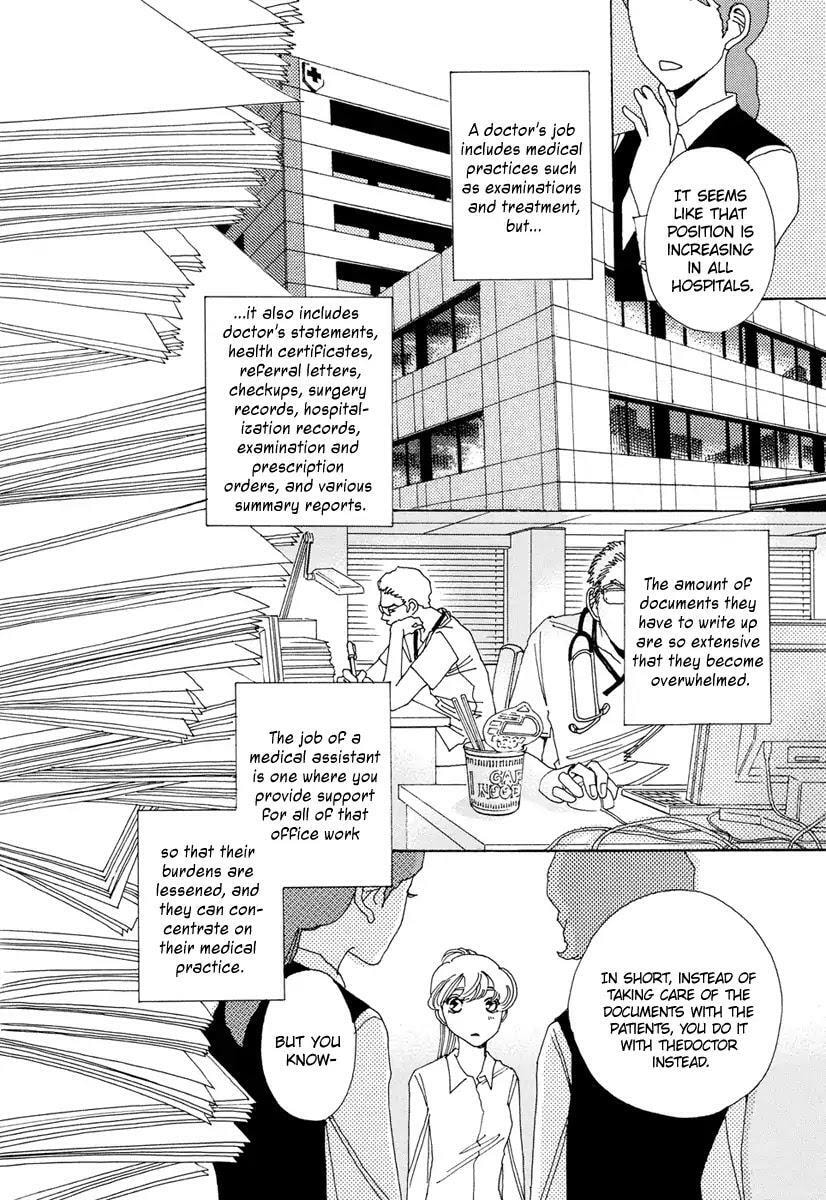 Read Sunaebo chapter 22 image 20 on Lezhin
