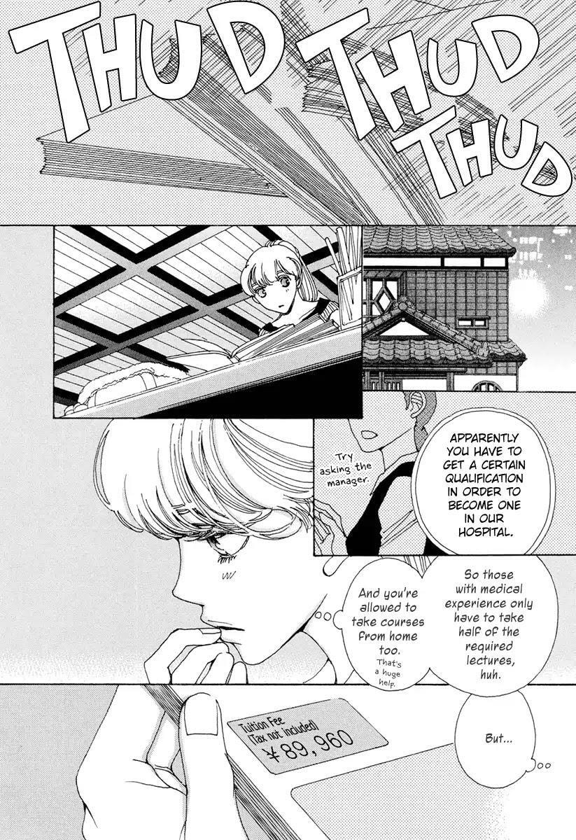 Read Sunaebo chapter 22 image 22 on Lezhin