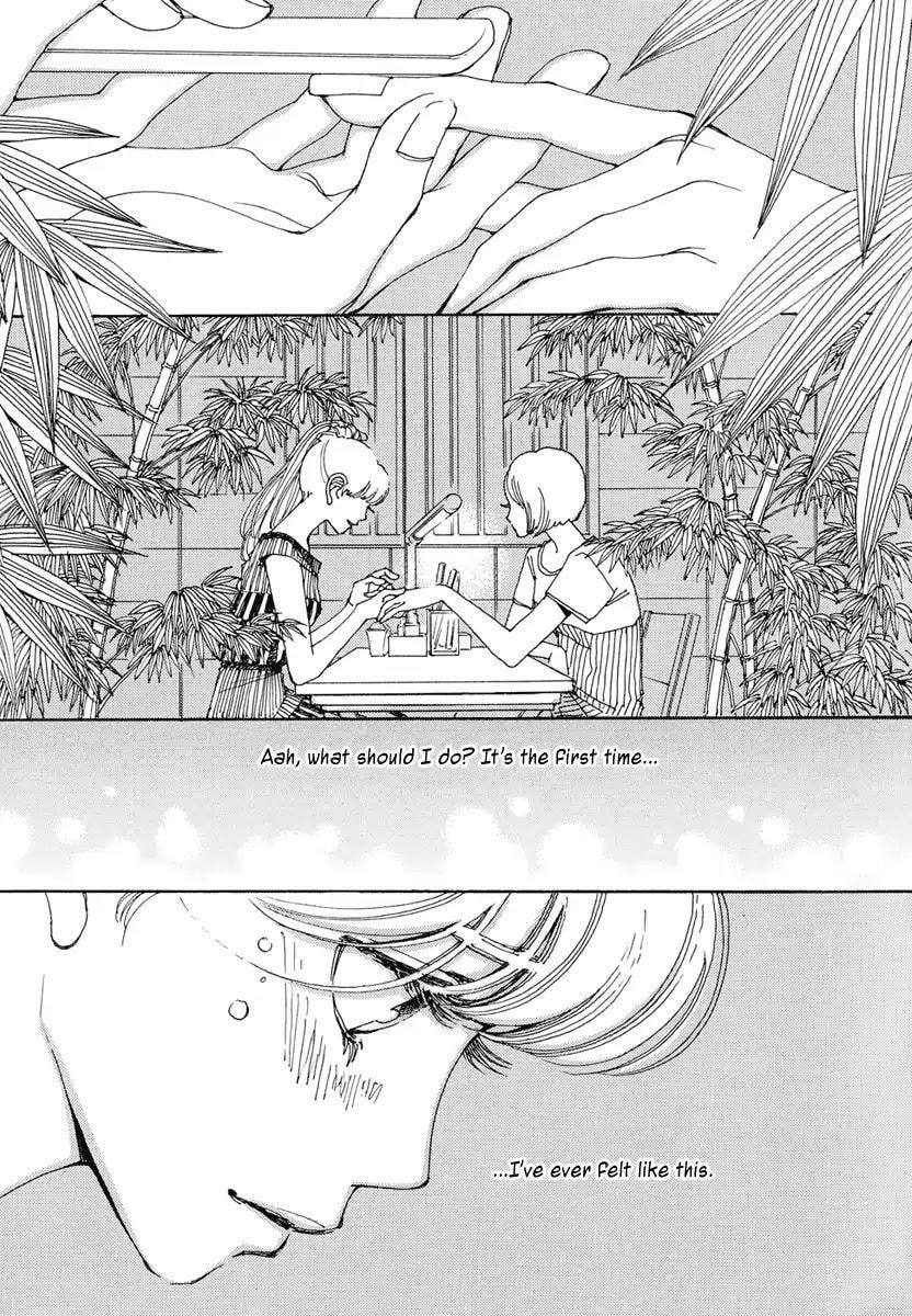 Read Sunaebo chapter 22 image 25 on Lezhin
