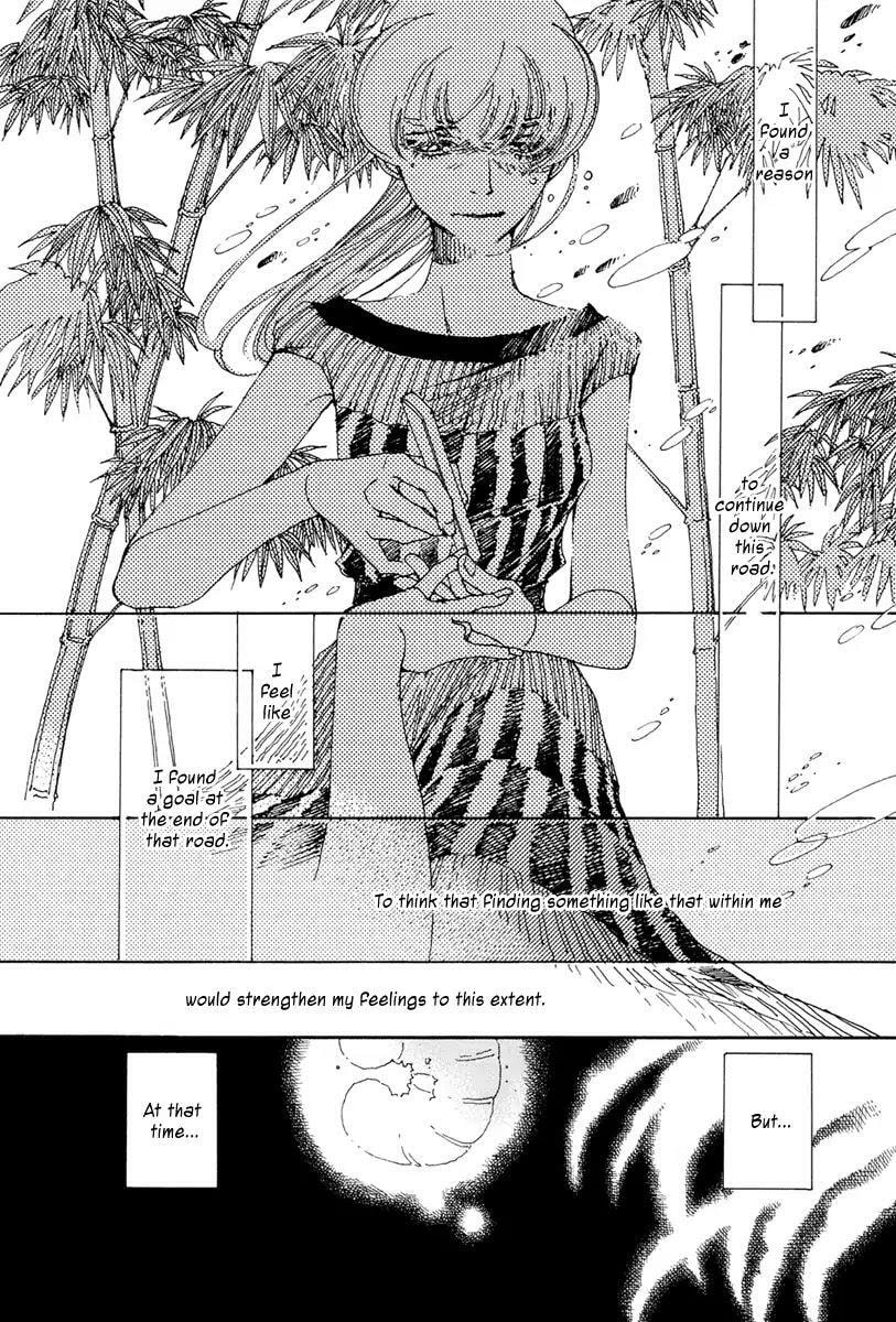 Read Sunaebo chapter 22 image 26 on Lezhin