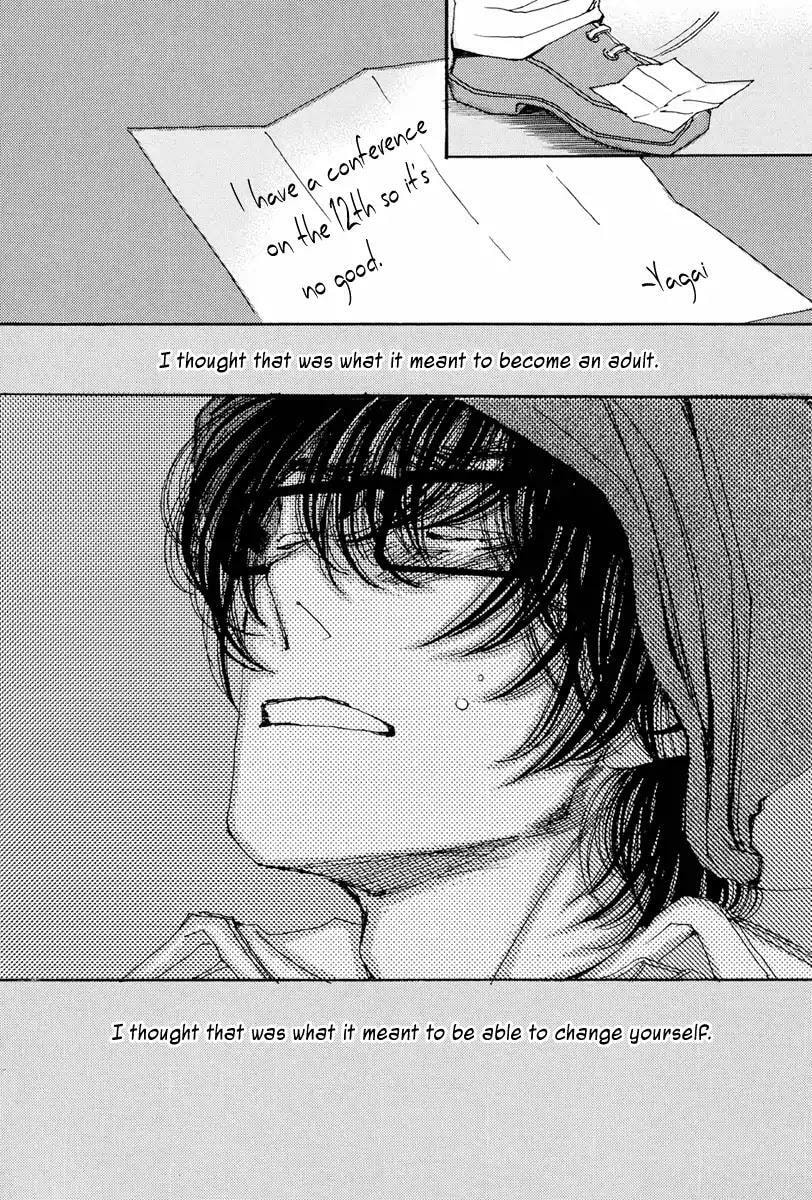 Read Sunaebo chapter 22 image 32 on Lezhin
