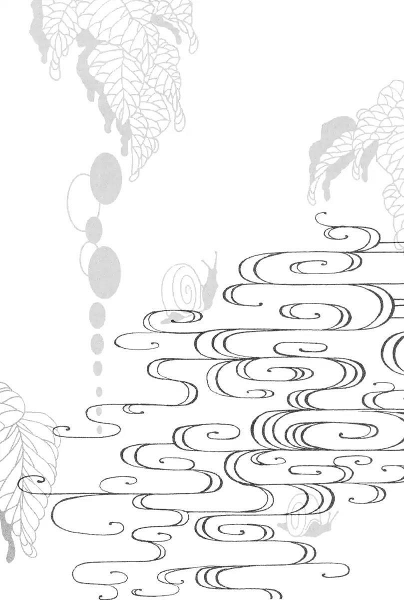 Read Sunaebo chapter 22 image 36 on Lezhin