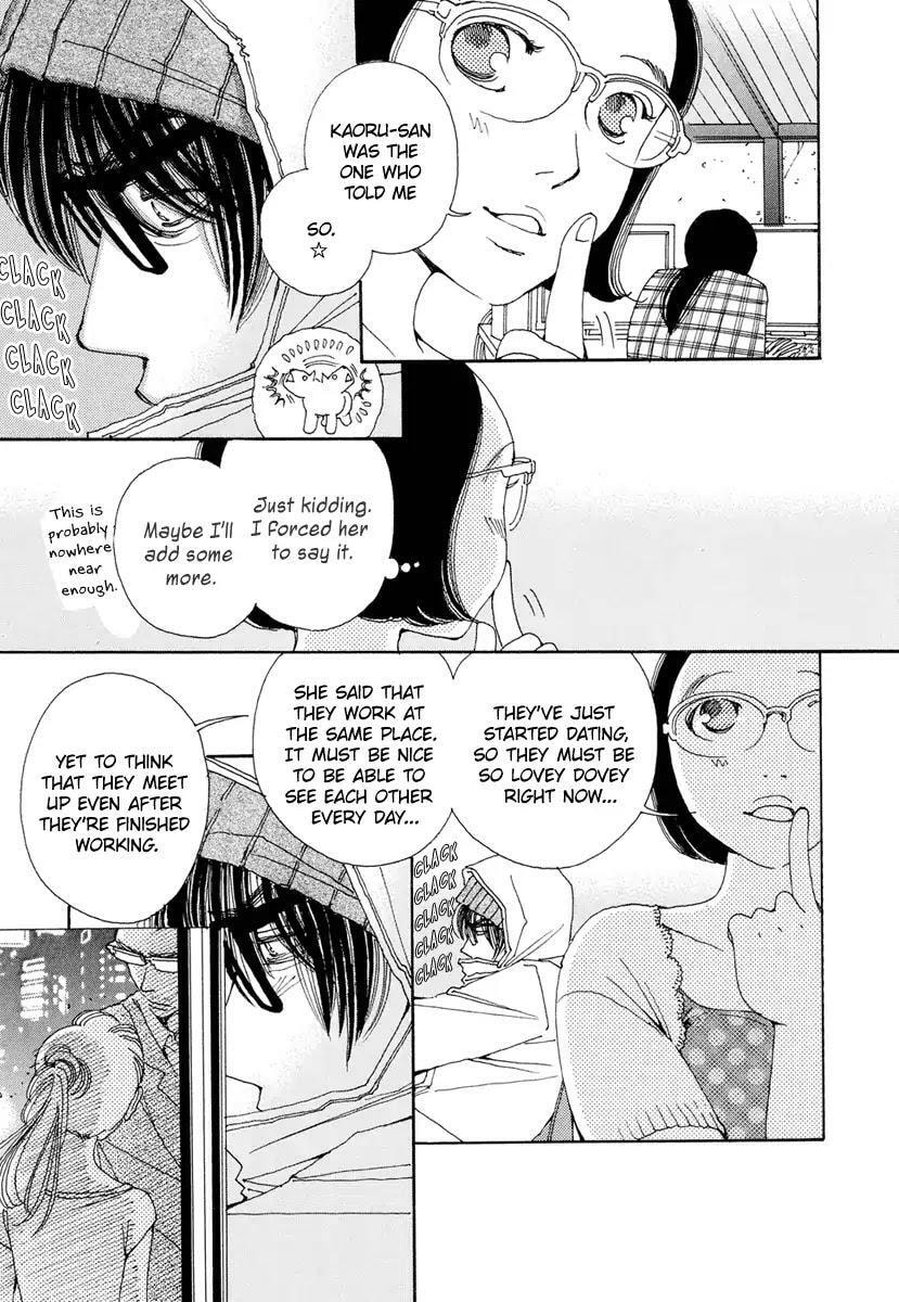 Read Sunaebo chapter 22 image 5 on Lezhin