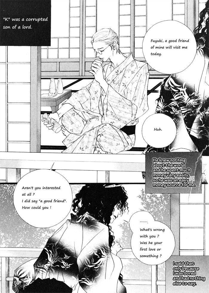 Read Sunaebo chapter 3.1 image 5 on Lezhin