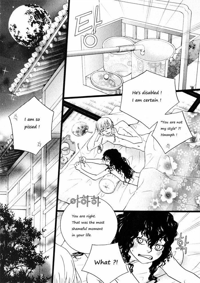 Read Sunaebo chapter 3.2 image 7 on Lezhin