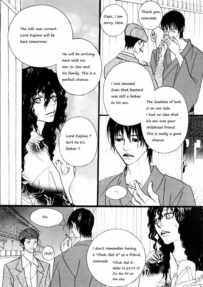 Read Sunaebo chapter 3.3 image 5 on Lezhin