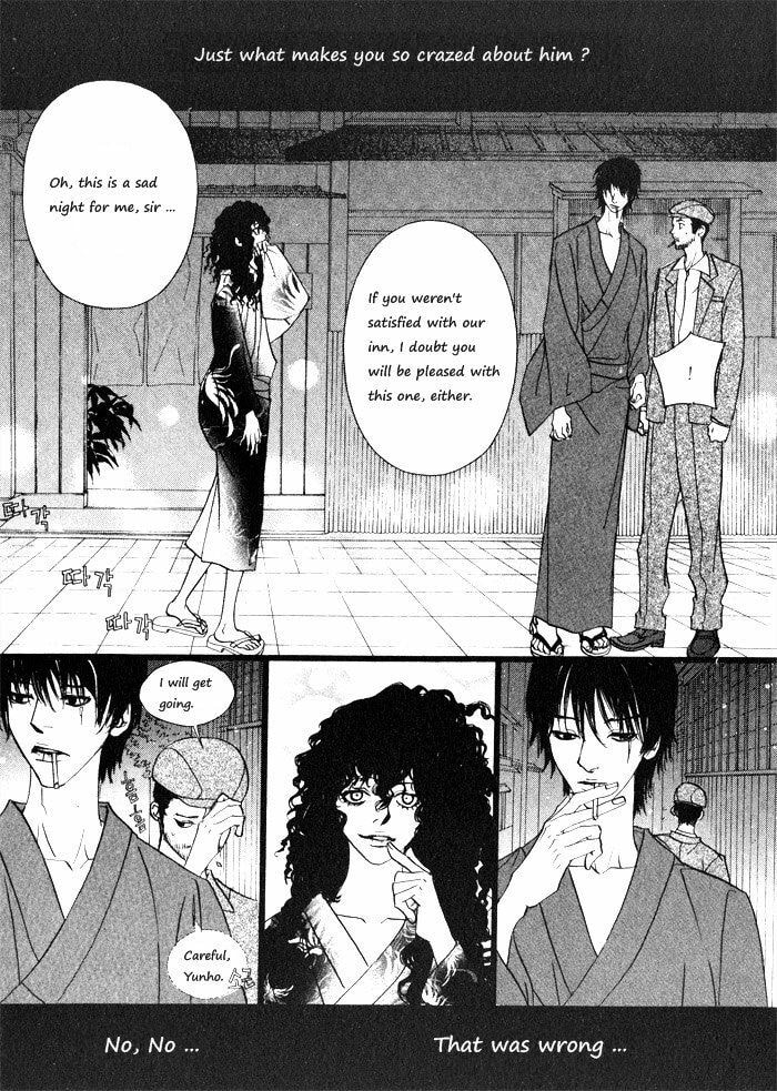 Read Sunaebo chapter 3.3 image 7 on Lezhin