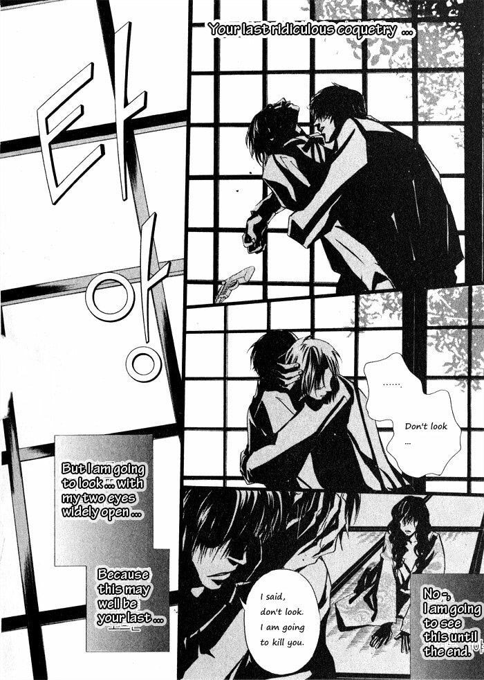 Read Sunaebo chapter 3.4 image 12 on Lezhin