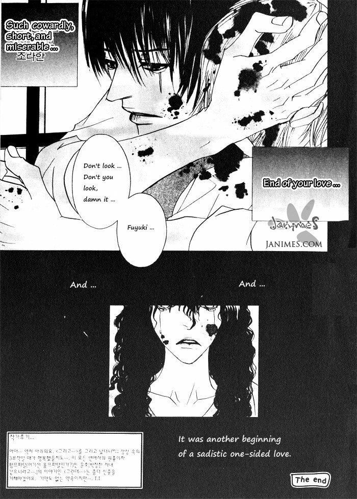 Read Sunaebo chapter 3.4 image 13 on Lezhin