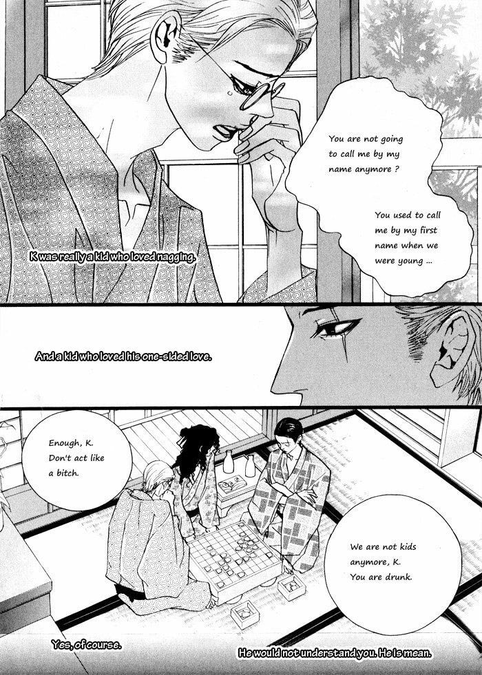 Read Sunaebo chapter 3.4 image 2 on Lezhin