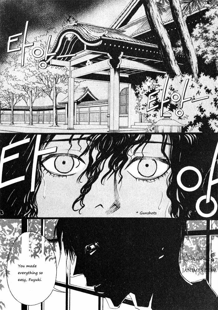Read Sunaebo chapter 3.4 image 7 on Lezhin