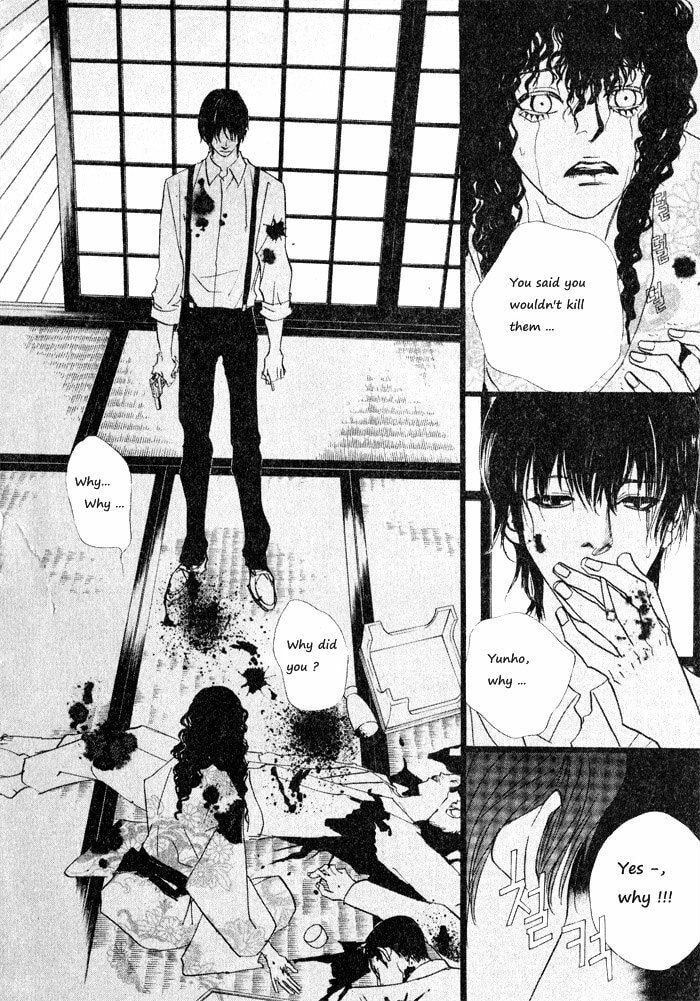 Read Sunaebo chapter 3.4 image 8 on Lezhin